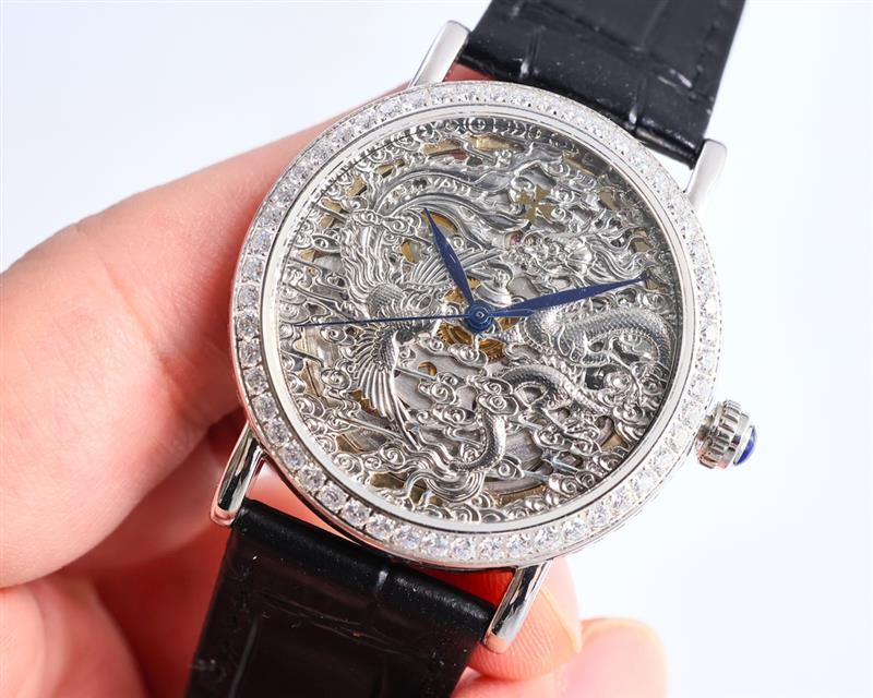 202457162416793 1200